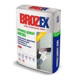   "Brozex WR 75   " 20  -       my-stroymarket.ru