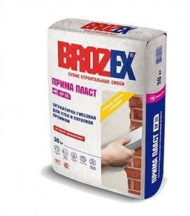   "Brozex   GP55"  30  -       my-stroymarket.ru